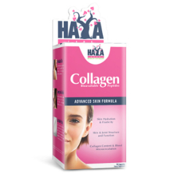 კოლაგენი Collagen 500mg. 