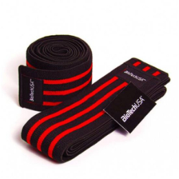 სამუხლე ბინტები